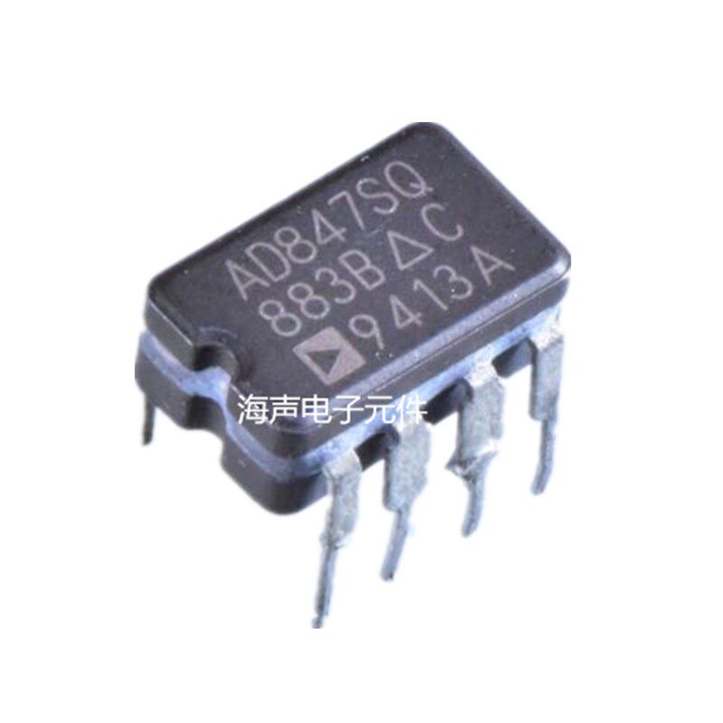 AD847SQ/883B发烧陶封单运放超AQ LME49710 OPA604 NE5534 TL071_虎窝淘