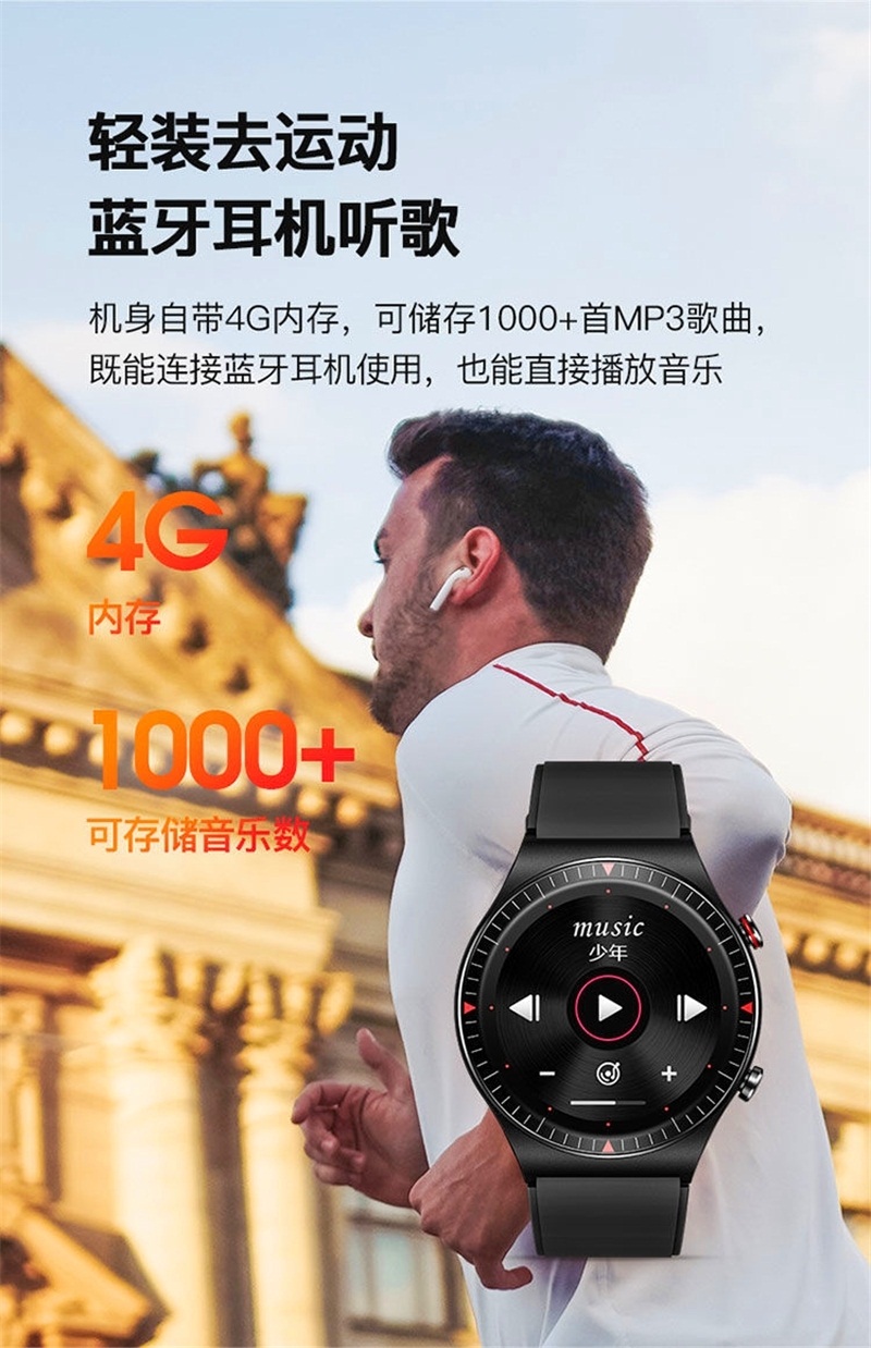适用华为Y8s Y5p P40 P30智能手表可通话录音离线听歌运动手环新 - 图0