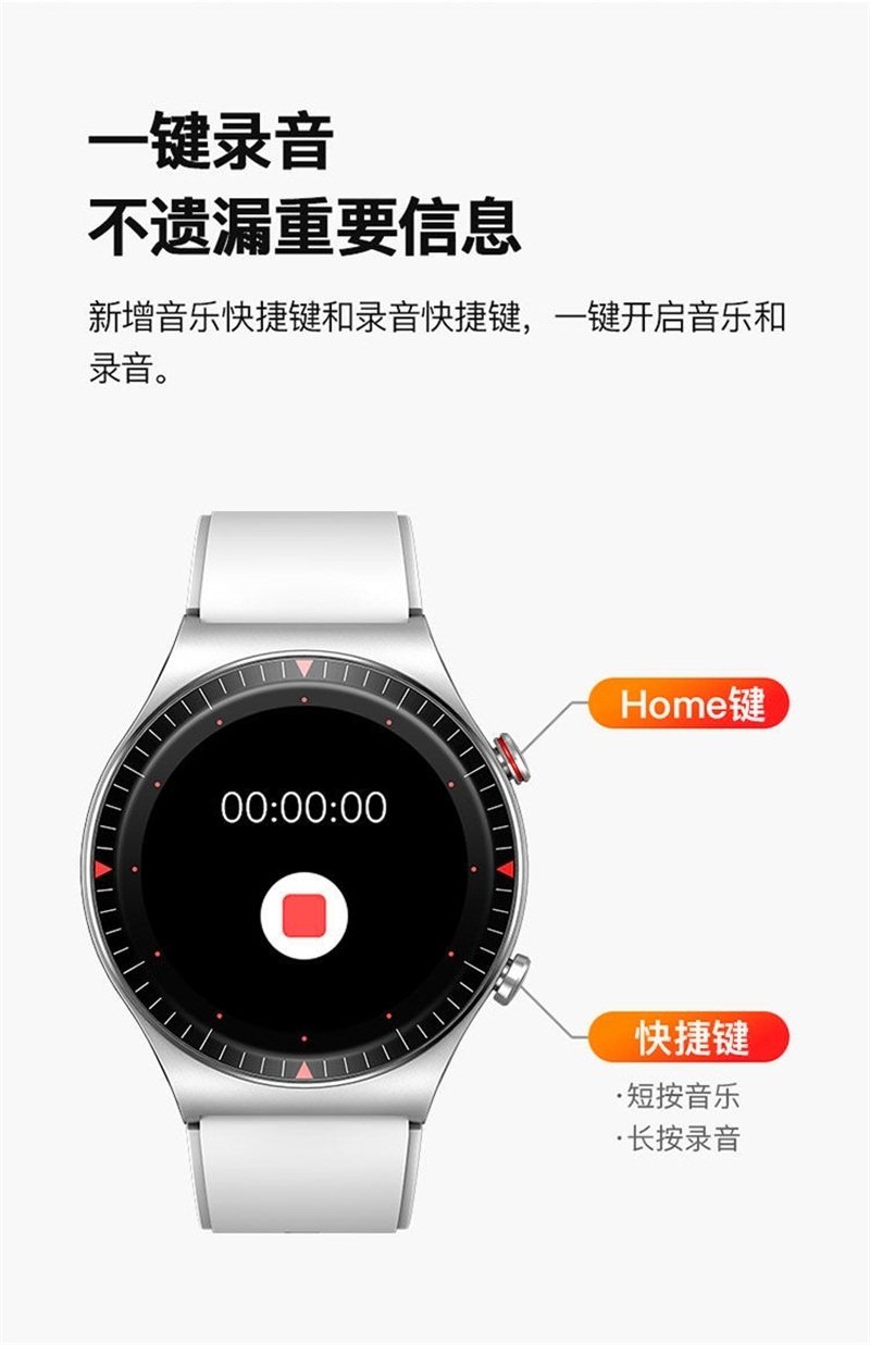 适用苹果iPhone 13 12 X智能手表可通话录音离线听歌运动手环防水
