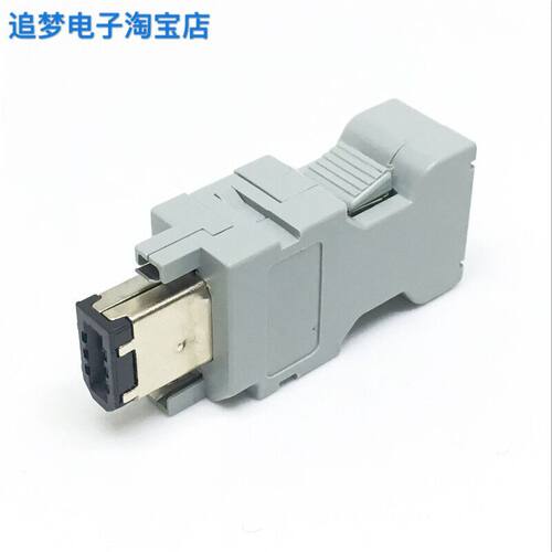 适用台达安川松下伺服驱动器编码插头SM-6P 55100-0670 6芯连接器 - 图0