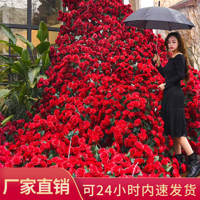 七夕玫瑰花瀑布墙布置仿真假红花婚庆情人节花束网红造景背景绿植