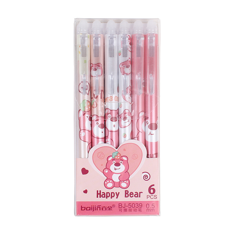 晨光同款卡通草莓熊可擦按动笔小学生三年级磨擦热敏魔力易擦笔 - 图3
