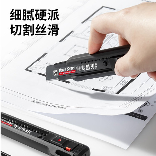 啄木鸟美工刀美工刀啄木鸟小型壁纸刀手工裁纸开箱神器办公好物开箱器 - 图3