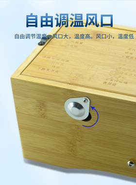 竹制背部艾灸盒穴位灸
