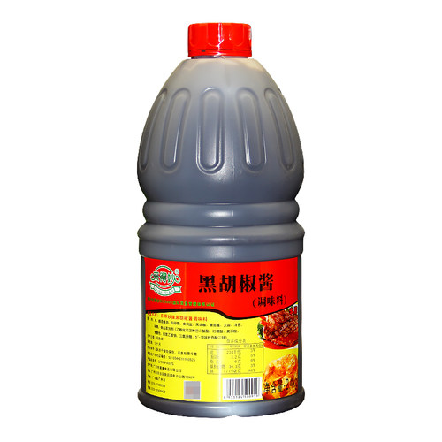 来得妙黑胡椒酱2.4KG 牛排烤肉酱黑椒汁手抓饼披萨意大利面酱商用 - 图3