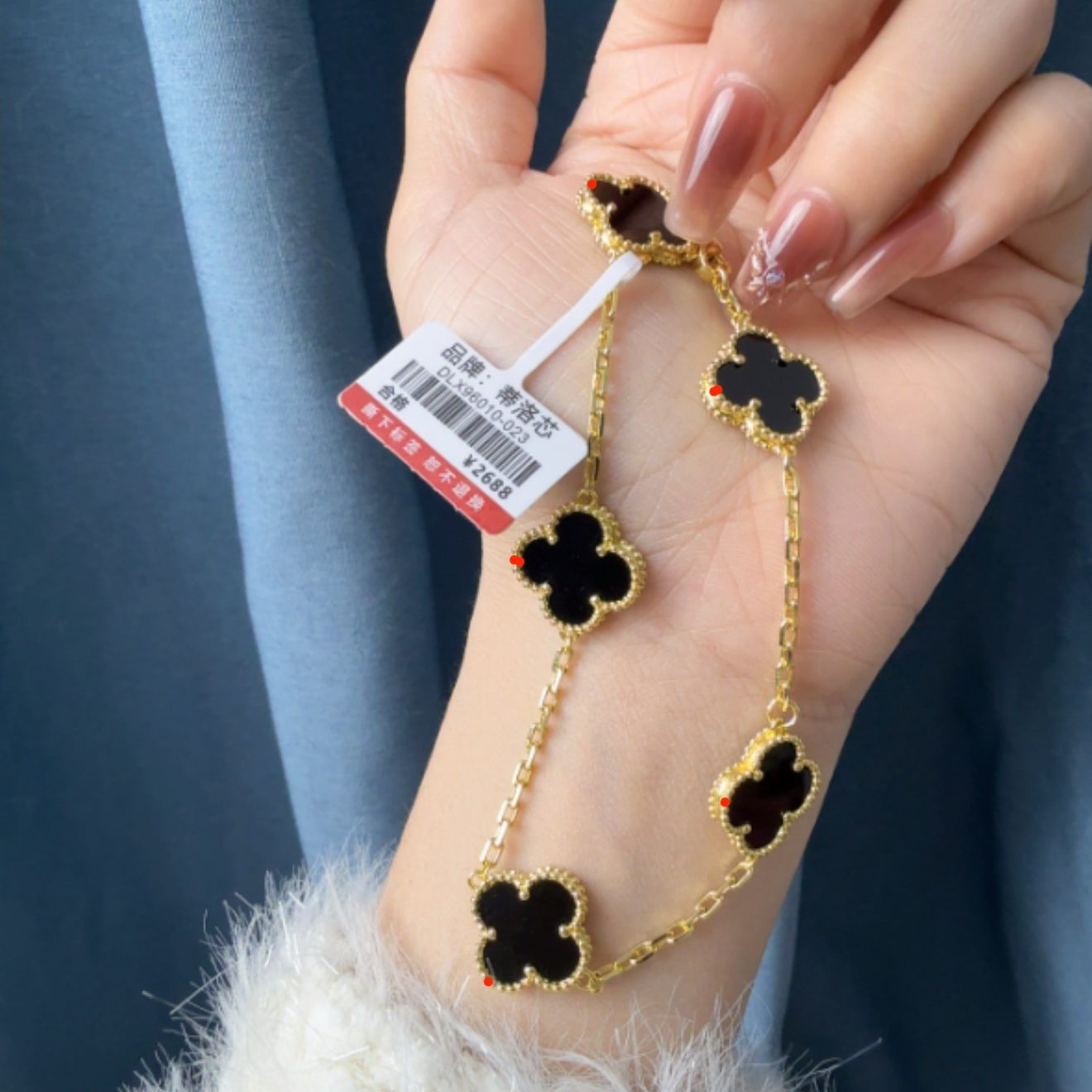 【三八节促销】DILOXIN品牌镀18K金项链镭射锁骨链手链贝母送女友