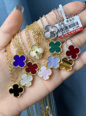 【三八节促销】DILOXIN品牌镀18K金项链镭射锁骨链手链贝母送女友