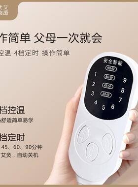 电加热艾灸热敷包护腰带艾草热敷包暖宫暖腰带艾绒护腰专用热灸宝