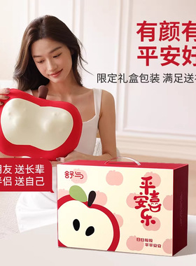 【送礼佳选】家用高颜值多部位颈椎按摩器肩腰背揉捏热敷推拿按摩