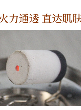 2斤装瑕疵无烟艾柱断条特价处理