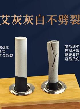正品无烟艾条40支悬灸艾灸条家用