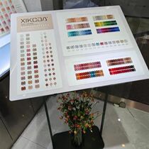 Cocoa Cocoa New 201 Color Chia Oil Glue Upmarket Beauty Chia store with durable eco-friendly resin rubber suit with one color