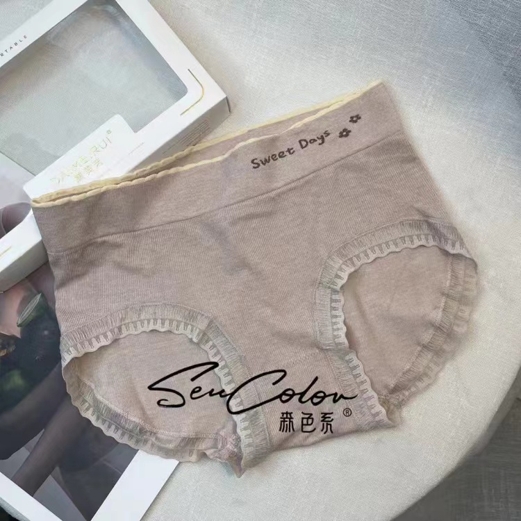 黛美芮新款森色系2107字母蕾丝边性感五条装包臀中高腰三角内裤女 - 图2