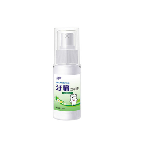 牙痛立可停康路达牌口腔抑菌喷剂35ml-图3