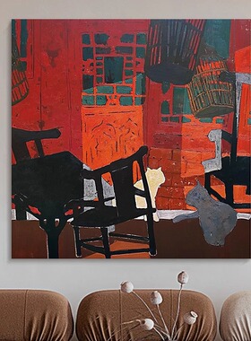 中古抽象装饰摆件马蒂斯餐厅客厅挂画玄关壁画复古红色高清喷绘