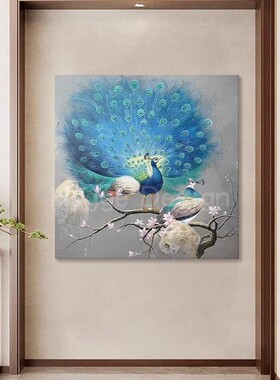 新中式孔雀开屏客厅餐厅装饰画紫气东来正对门玄关寓意好酒店挂画