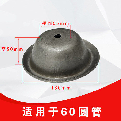 金属堆垛货架脚碗方管底脚码堆垛脚周转箱脚料箱脚碗堆垛方管脚腕 - 图1