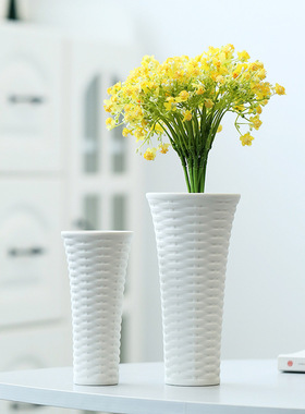 现代简约家居饰品台面摆件仿真花干花陶瓷花瓶北欧ins装饰工艺品