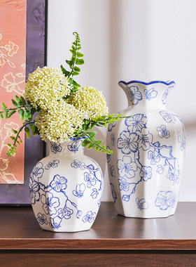 中古风青花瓷器新中式复古陶瓷花瓶感水培插花器家居桌面摆件