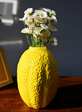 柠檬陶瓷花瓶摆件北欧ins风水培插花花器家居清新桌面装饰工艺品