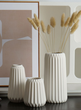 陶瓷花瓶套装简约陶瓷花瓶家居装饰品摆件白色装饰工艺品套装花瓶