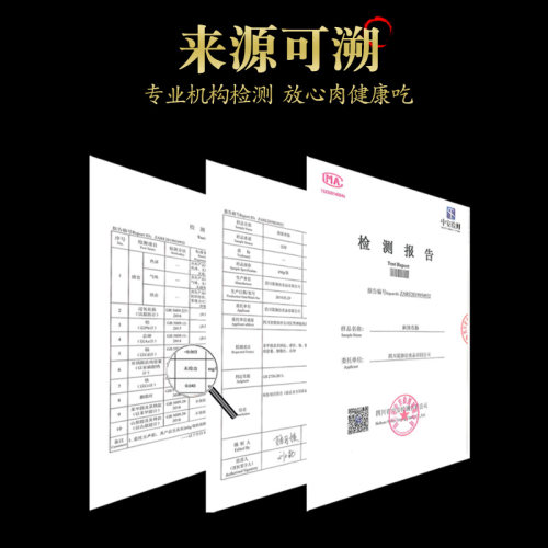 云南特产麻辣香肠腊肠农家正宗四川辣肠腊肉肠非烟熏磨黑风干腊肠-图2