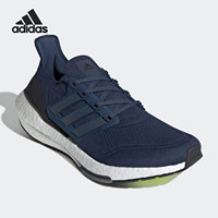 (便宜770元)阿迪达斯ULTRABOOST 21(FY0350)优惠多少钱