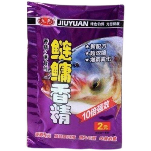 西部风九元鲢鳙发酵饵浮钓鲢大头鱼草莓酸甜酸酵桶装鲢鳙饵料 - 图3