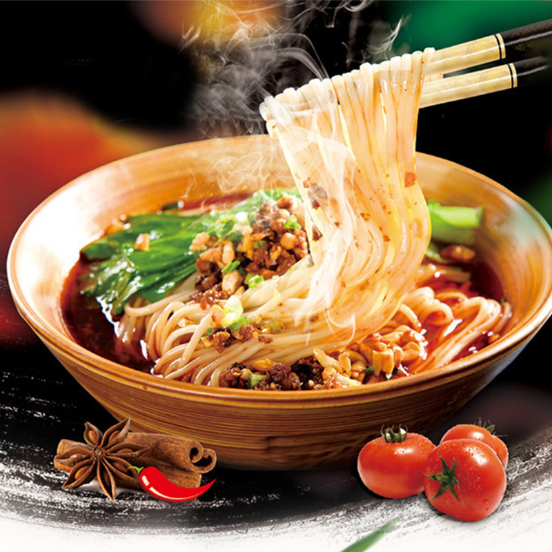 北大荒长乐有机挂面250g*5包阳春面拉面刀削面面条美食速食待煮面,淘宝优惠券,粉丝福利购,淘宝优惠卷