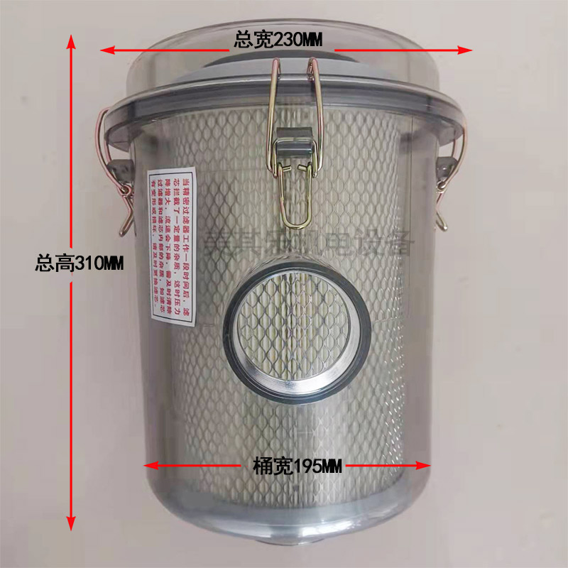 全透明真空泵过滤器 气泵风机进气粉尘过滤芯 空气灰尘过滤分离桶 - 图0