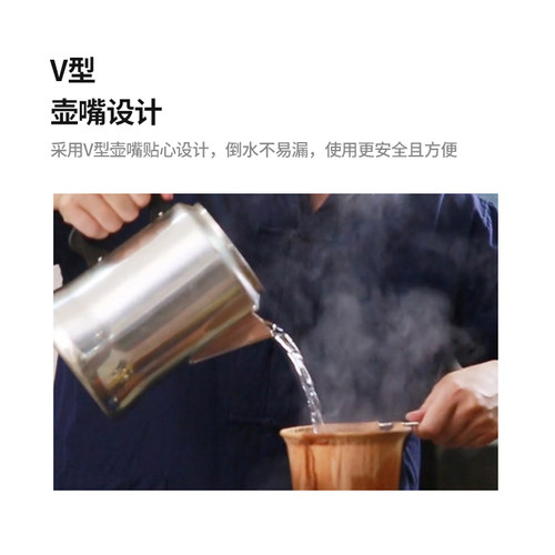金冠牌港式奶茶壶冲茶壶咖啡壶香港丝袜奶茶拉茶壶铝制 3L - 图2