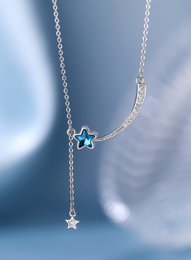 S999纯银蓝色流星项链女足银
