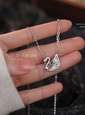 s925纯银小天鹅项链女仙女锁骨链