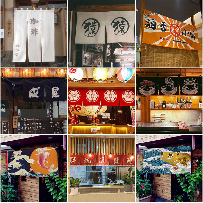 定制日式门帘店铺装饰门头商用厨房隔断帘横挂帘暖帘吧台遮挡布帘_虎窝淘
