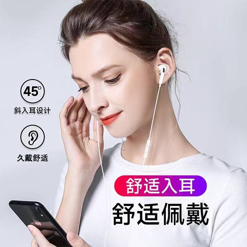 苹果有线耳机适用iPhone17/16/15/14/13/12/8/7pro即插即用type-c - 图3