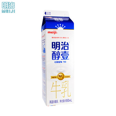 明治meiji醇壹牛乳孕妇儿童全脂低脂牛奶950ml满3瓶江浙沪皖包邮 虎窝淘