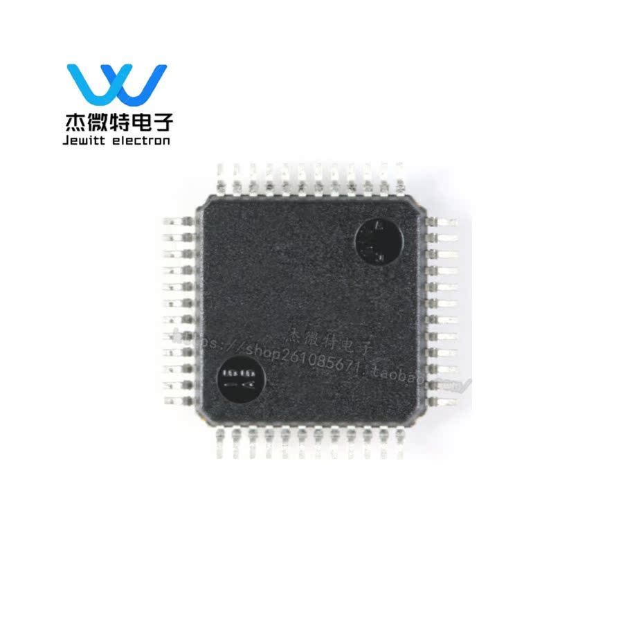 STM8L052C6T6 封装LQFP-48 16MHz/32KB闪存/8位微控制器-MCU 全新 - 图2