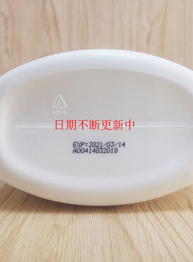 琴叶玫瑰花滋润润肤碌柚沐浴露