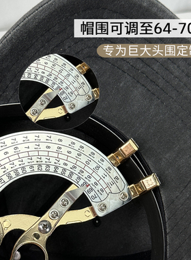 特大头围加大加深加宽帽檐显脸小