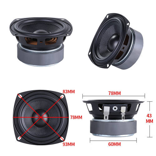 全频喇叭3寸3.5寸4寸中低音喇叭书架音箱音响发烧hifi3寸低音喇叭 - 图2