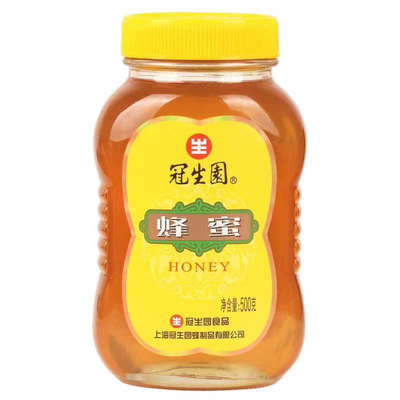 上海冠生园蜂蜜500g*2瓶冲调蜂制品荆条蜜油菜洋槐蜂蜜瓶装包邮