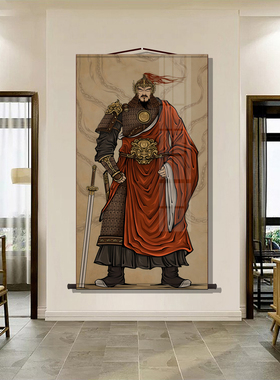 精忠报国岳飞神像供奉画像客厅玄关卷轴挂画堂屋家神丝绸装饰挂画