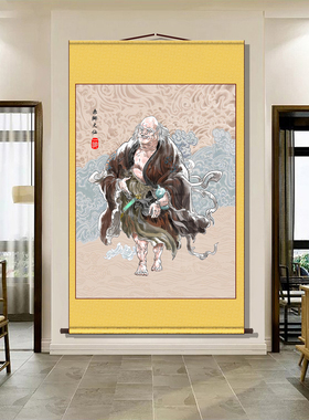 赤脚大仙画像神像玄关客厅装饰画道家丝绸亚麻棉布卷轴挂画