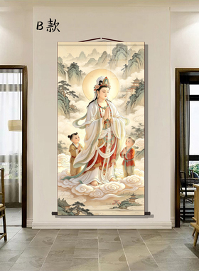 观世音菩萨画像挂画送子观音年画观音赐福送子求子客厅丝绸卷轴画