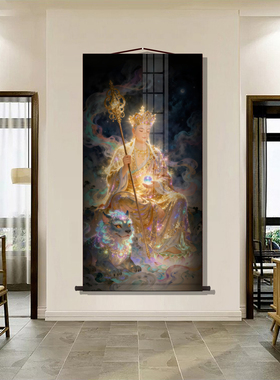 高清庄严地藏王菩萨画像挂画佛堂家用堂屋供奉佛像画装饰卷轴挂画