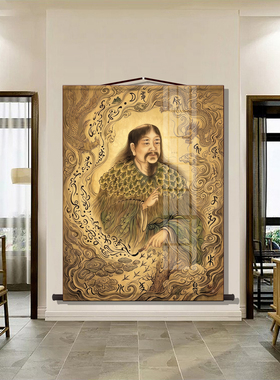 仓颉画像卷轴挂画文祖仓圣造字史皇氏神像书房学堂供奉丝绸装饰画
