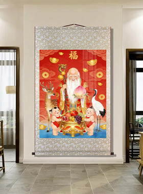 老寿星画像南极仙翁卷轴挂画客厅装饰画丝工艺墙壁画国画挂轴书房