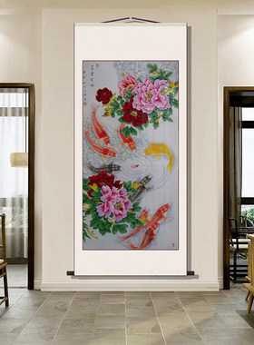 年年有鱼玄关装饰画九鱼图竖版装裱卷轴挂画连年有余进门靠山国画