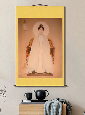 东岳泰山天仙玉女碧霞元君画像奶神像挂画客厅家用供奉丝绸装饰画
