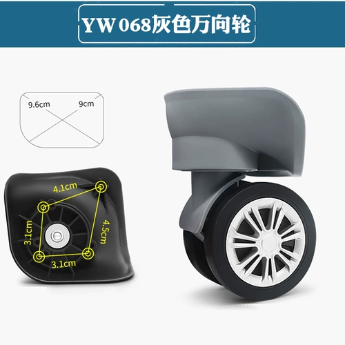 Чемодан, универсальные аксессуары, алюминиевый кейс